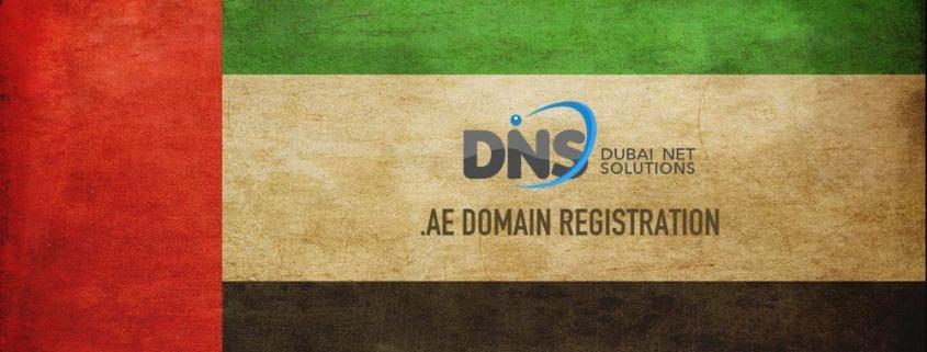 .ae domain name registration